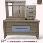 مودرن مكاتب كرسي دولاب ملفات بارتيشن طاولة شاي طاولة اجتماعت