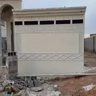 تصميم الحجر الطبيعي