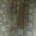 مقص سريمك