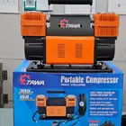 اقواى منفاخ هواء كفرات 2 بستم جامبو