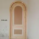 ايلؤمنىم خاشب جديد