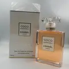 عطر شنل نسائي