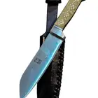 سكين خوجه ICEL معدله