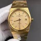 Master watch