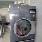 معده مغسله ملابس