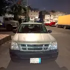 ايسوزو ديماكس