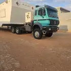 البي سقس باي سقس