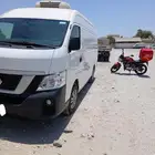 باص ثلاجة هايروف2022