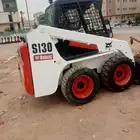Bobcat with Certified operator