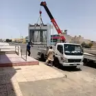 للايجار ونش سطحه كرين رافعات دينا ونش باسكت