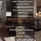 منتجات رقميه  تجاره الكترونيه  مشاريع