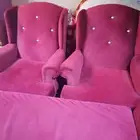 مجلس