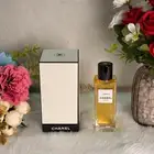 عطور  ماركه  من  شانيل  كوبي  نظيف