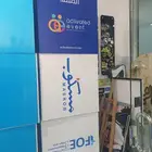بوكسات بجميع المقاسات ضع هويتك الخاصة بشركتك  اليوم الوطني
