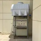 برادة ماء سبيل