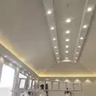 تفصيل مجالس وخيام