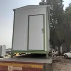 البيوت جا ز بار س 2.2