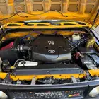 مكينه اف جي شاص