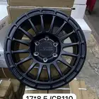 جنوط ميثود اف جي مقاس 17