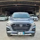 شانجان هنتر بكب غمارتين 2022
