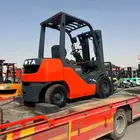 رافعة شوكية فوركلفت للايجار جميع أنواع الرافعات