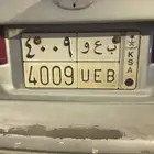 اعرض لكم لوحات مميزه للبيع لتواصل