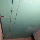معلم جبس بورد واسمنت بورد