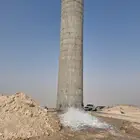 خزان ميا الخرسانة