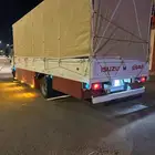 دينه دينا دنه محايل عسير كبير