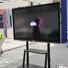 شاشة لمس تفاعلية