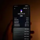 Galaxy A22 5G