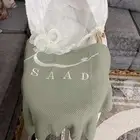 سلة موسى