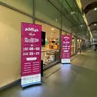 شاشات عرض عملاقه للايجار