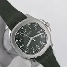 ساعات باتيك فيليب
