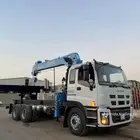 دينه ايسوزو دبل