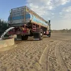 الموديل 79 الاستماره جديد الموتر كفو