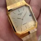 اورينت Vx فنتج تخزين orient vantage