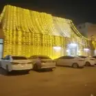 شغل فاخر من الاخر