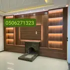 ديكورات_مودرن  ديكورات_مشبات