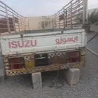 للبيع صندوق دنة اسيزو