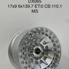 جنوط بلاك رينو