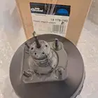 باكم فرامل كابرس جديد