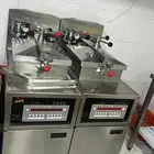 مكينه بروست لبيع
