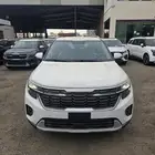 كيا سيلتوس نص فل 2024