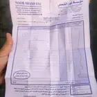 كنب مستعمل للبيع العاجل