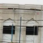 لياسة ملونة بديل الحجر