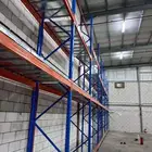 الرفوف مستودعات