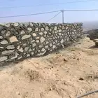 معلم حجرر وتلبيس وتلبيست