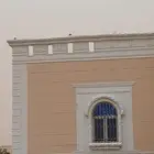 لياسه ملونه بديل الحجر الطبيعي