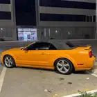 موسنتق